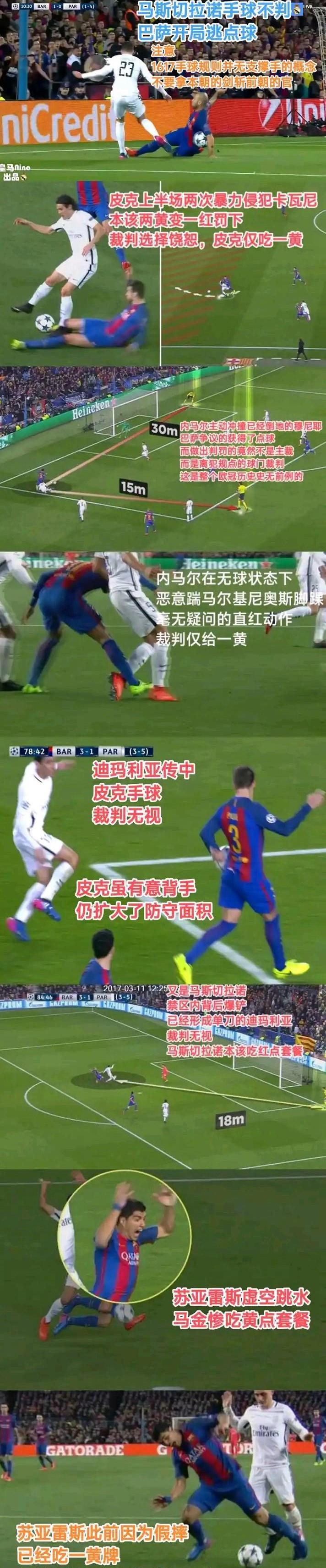 欧冠赛前走向成谜,切尔西止住颓势,压力陡增,赛程密集仍需轮换(切尔西赛程日历) 欧冠赛前走向成谜,切尔西止住颓势,压力陡增,赛程密集仍需轮换(切尔西赛程日历)